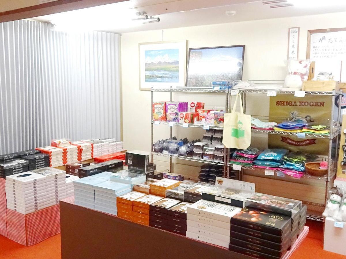 New Yokote Hotel Yamanouchi  Bagian luar foto